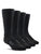 Tactical Bundle III: 4 Pairs EXTENDED CREW Lightweight